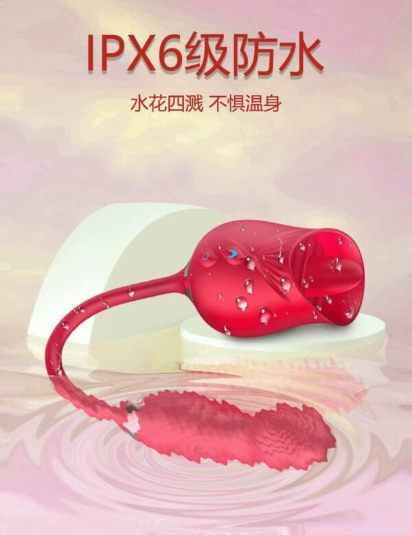 Roses Full of Flowers 5th Generation Vibrator Tongue Licking G Point Button Masturbation Device Adult Toys Vibration Egg Massage Stick Waterproof Quiet Adult Product (Pink) - Image 2